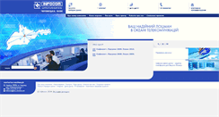 Desktop Screenshot of ch.infocom.ua